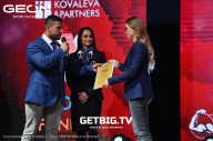 Grand Prix Dudushkin Fitness Family - 2023