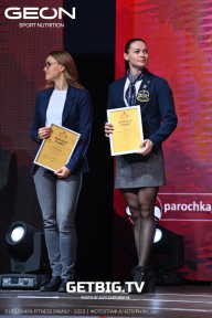 Grand Prix Dudushkin Fitness Family - 2023