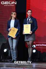 Grand Prix Dudushkin Fitness Family - 2023