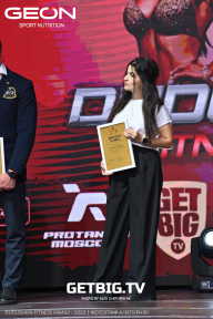 Grand Prix Dudushkin Fitness Family - 2023