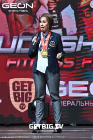 Grand Prix Dudushkin Fitness Family - 2023