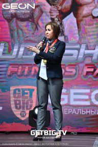 Grand Prix Dudushkin Fitness Family - 2023