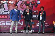 Grand Prix Dudushkin Fitness Family - 2023