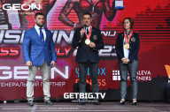 Grand Prix Dudushkin Fitness Family - 2023