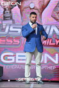 Grand Prix Dudushkin Fitness Family - 2023