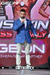 Grand Prix Dudushkin Fitness Family - 2023
