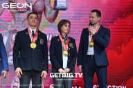Grand Prix Dudushkin Fitness Family - 2023