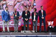 Grand Prix Dudushkin Fitness Family - 2023