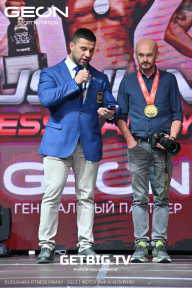 Grand Prix Dudushkin Fitness Family - 2023