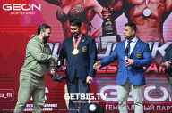 Grand Prix Dudushkin Fitness Family - 2023