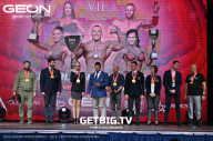 Grand Prix Dudushkin Fitness Family - 2023