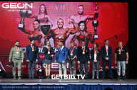 Grand Prix Dudushkin Fitness Family - 2023