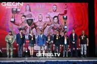 Grand Prix Dudushkin Fitness Family - 2023
