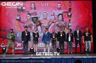 Grand Prix Dudushkin Fitness Family - 2023