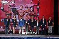 Grand Prix Dudushkin Fitness Family - 2023