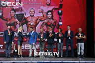 Grand Prix Dudushkin Fitness Family - 2023