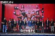 Grand Prix Dudushkin Fitness Family - 2023