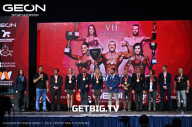 Grand Prix Dudushkin Fitness Family - 2023