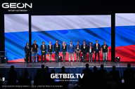 Grand Prix Dudushkin Fitness Family - 2023