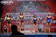 Grand Prix Dudushkin Fitness Family - 2023