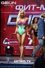 Grand Prix Dudushkin Fitness Family - 2023