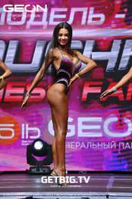 Grand Prix Dudushkin Fitness Family - 2023