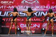 Grand Prix Dudushkin Fitness Family - 2023