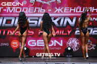 Grand Prix Dudushkin Fitness Family - 2023