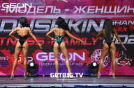Grand Prix Dudushkin Fitness Family - 2023