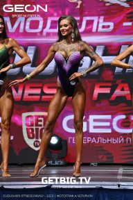 Grand Prix Dudushkin Fitness Family - 2023