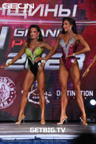 Grand Prix Dudushkin Fitness Family - 2023