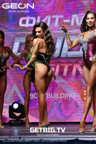 Grand Prix Dudushkin Fitness Family - 2023