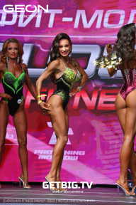 Grand Prix Dudushkin Fitness Family - 2023