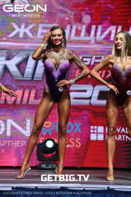 Grand Prix Dudushkin Fitness Family - 2023