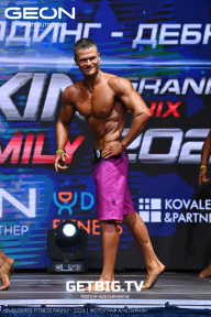 Grand Prix Dudushkin Fitness Family - 2023