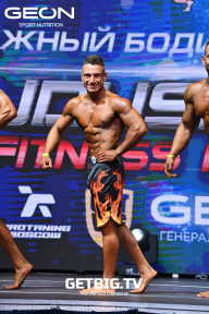 Grand Prix Dudushkin Fitness Family - 2023