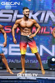 Grand Prix Dudushkin Fitness Family - 2023