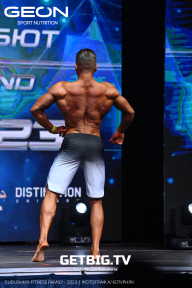 Grand Prix Dudushkin Fitness Family - 2023