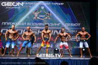 Grand Prix Dudushkin Fitness Family - 2023