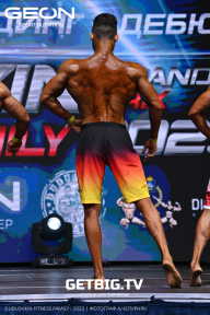 Grand Prix Dudushkin Fitness Family - 2023