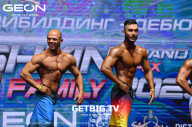 Grand Prix Dudushkin Fitness Family - 2023
