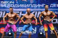 Grand Prix Dudushkin Fitness Family - 2023