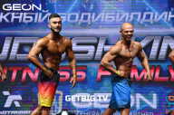 Grand Prix Dudushkin Fitness Family - 2023