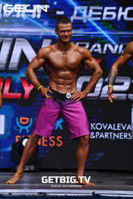 Grand Prix Dudushkin Fitness Family - 2023