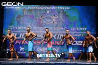 Grand Prix Dudushkin Fitness Family - 2023