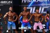 Grand Prix Dudushkin Fitness Family - 2023