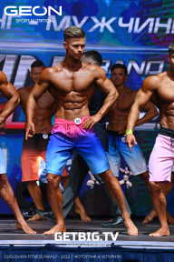 Grand Prix Dudushkin Fitness Family - 2023