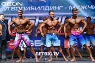 Grand Prix Dudushkin Fitness Family - 2023