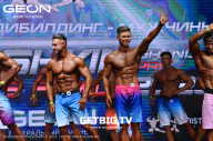 Grand Prix Dudushkin Fitness Family - 2023