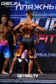 Grand Prix Dudushkin Fitness Family - 2023
